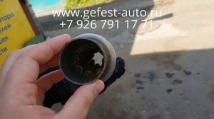 Катализатор или пламегаситель что лучше? установка пламегасителя, катализатор замена, Раменское