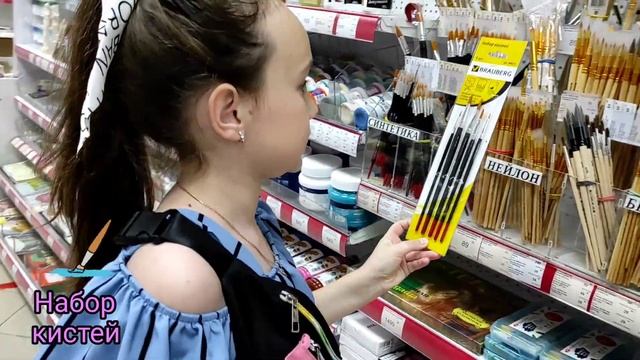 BACK TO SCHOOL 2022 СКИДКИ ТОП Обзор, покупки канцелярии к школе. Скоро в школу #polinamint #proud