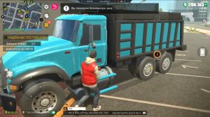 Grand Criminal Online ➤ Все ежедневные задания Кастильи