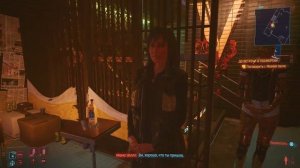 Cyberpunk 2077 -  Как получить стволы и мотоцикл ДЖЕКИ (ГАЙД)