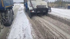 краз сила ?