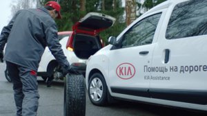 Рекламный ролик Kia - "Помощь на дорогах" | Видеопродакшн Customvideo