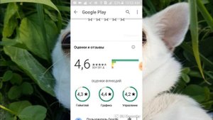 Топ 30.? приложений из плей маркет. Есть и платные приложение но их можно скачать бесплатно в гугле
