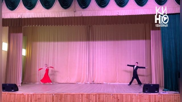 Образцовый ансамбль бального танца «Эдельвейс». Сочи