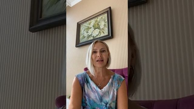 День 2. Сентябрь 2020 . Спикер Долгина Елена смотреть онлайн