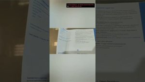 Замена моторчика печки на Audi Q5.