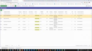 05. Включение в систему ПФ организаций и программ, реестр договоров, модуль «Заявления» [28.06.2022]