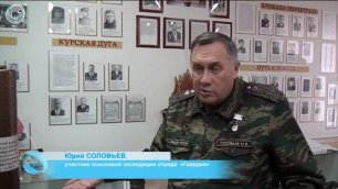 Председатель Совета ветеранов УИС НСО осуществил выезд в Здвинск в рамках поисковой работы.mp4