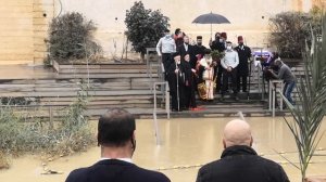 Освящение вод на реке Иордан 2021 год