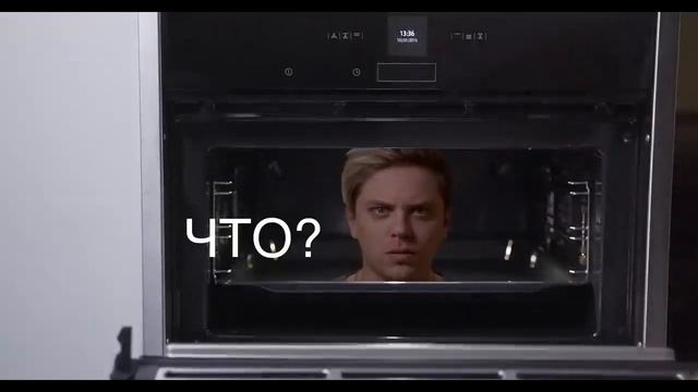 Utopia Show говорит ЧТО? на протяжении минуты