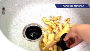 Каждый день пеку, но этот пирог чаще всего! Пробовала разные рецепты - Этот пока самый лучший!