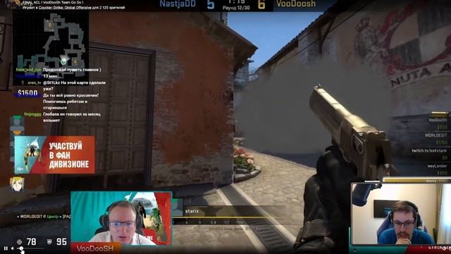 Cake об мне (littlebitjimmy) смотреть онлайн