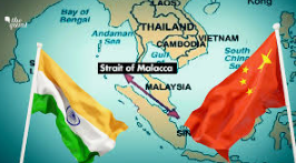 КАРТА МИР (Малаккский Пролив - Strait of Malacca)