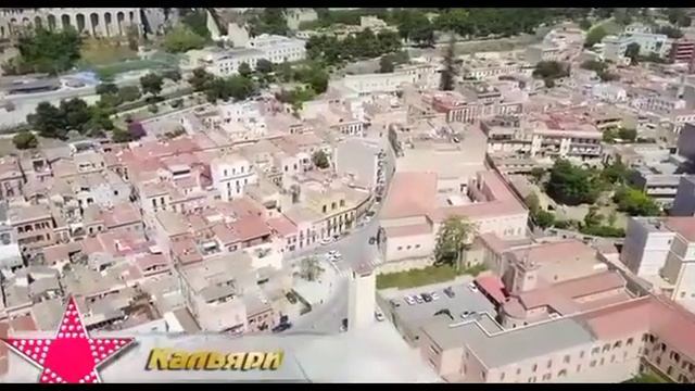 Кальяри. Курорт на острове Сардиния (Италия)