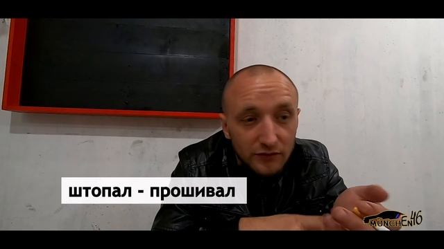 BMW E46 Финальный выпуск. /Stroke2/26 смотреть онлайн