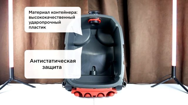 Обзор Starmix iPulse L-1635 Top от StarmixShop.ru