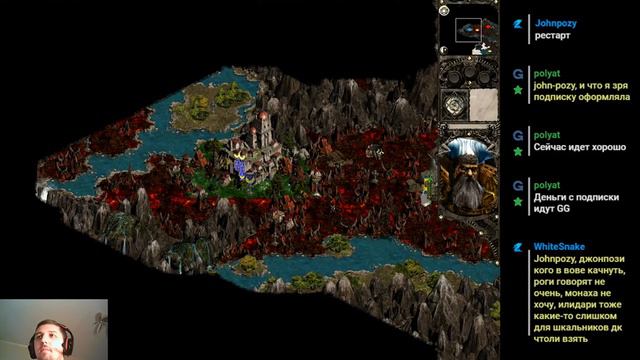 Disciples 2. Кампания №2: Нежить. смотреть онлайн