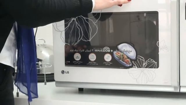 MDS LG 8880FRC смотреть онлайн