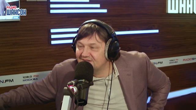 Игорь Слуцкий и Алёна Петровская в «Звёздном завтраке» на Радио Шансон