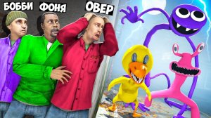 НОВЫЕ РАДУЖНЫЕ ДРУЗЬЯ ОХОТЯТСЯ НА НАС! ОПАСНЫЕ МОНСТРЫ ПРОТИВ ЛЮДЕЙ В Garry`s Mod