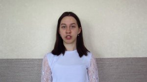 Зименко Арина