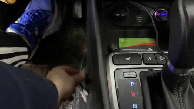 Hyundai Creta дополнительный контур защиты - установка механического замка акпп Фортус (мультилок)
