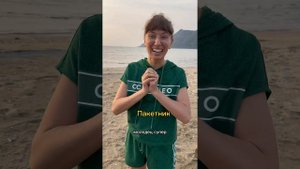 Сколько стоит отдохнуть в Тайланде?!