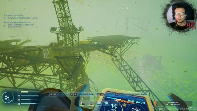 Новая Сабнаутика - #1 Прохождение Forever Skies смотреть онлайн