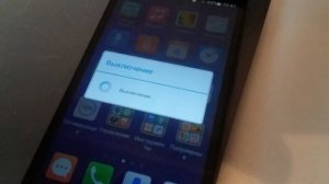 КАК БЫСТРО ПРОШИТЬ ТЕЛЕФОН HUAWEI, ПРОВЕРЕННЫЙ СПОСОБ