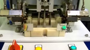 Формирователь коробки