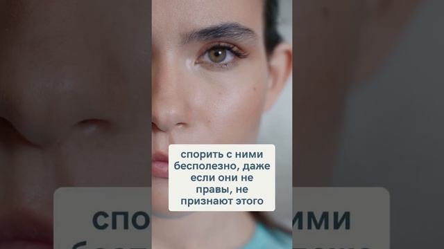 Какого числа рождаются упрямые люди?