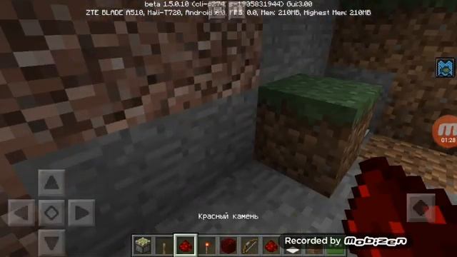 майнкрафт: как сделать секретный проход в горе смотреть онлайн