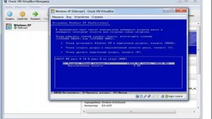 как создать виртуальную Windows XP в  VirtualBox