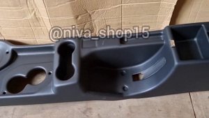 Тоннель пола с Подлокотником Нива Lada Lada4x4 Urban