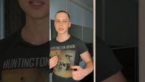 Куми Куми RYTP