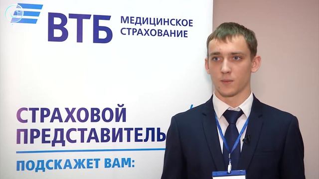 Рубрика "PRO здоровье": права пациента смотреть онлайн