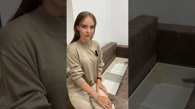 Универсальный и удобный диван «Аврора» смотреть онлайн