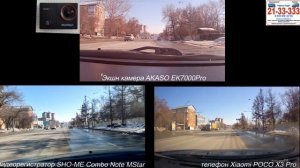 обзор#экшен камера AKASO EK7000 Pro#телефон Xiaomi Poco X3Pro#Видеорег SHO ME COMBE NOTE