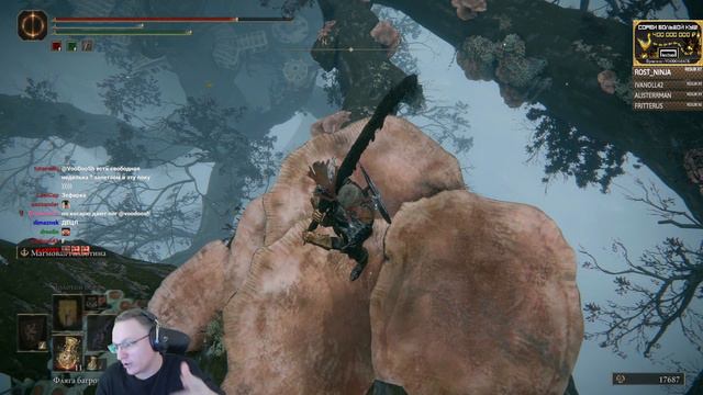 Репчик от Сани смотреть онлайн