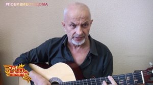 Сергей Смагин - Ну что с того, что я там был...