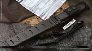 Серьезный нож Extrema Ratio Giant Mamba Black