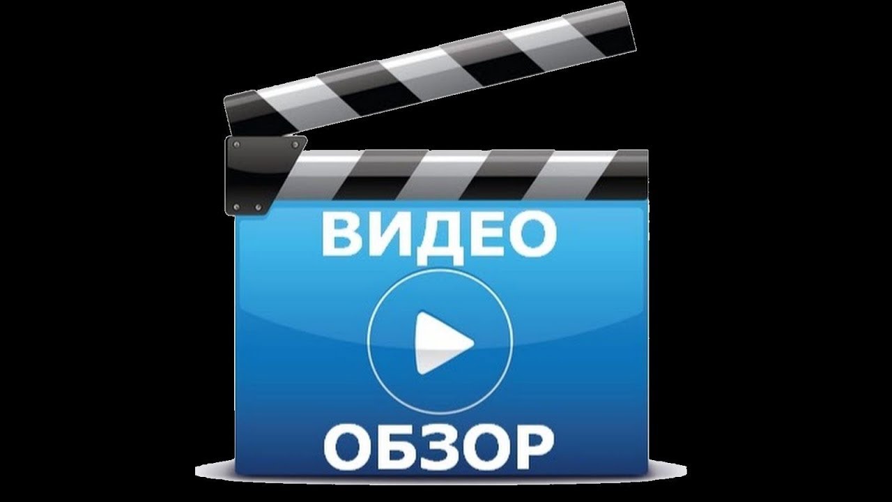 Важная часть , что входит в настройку смотреть онлайн