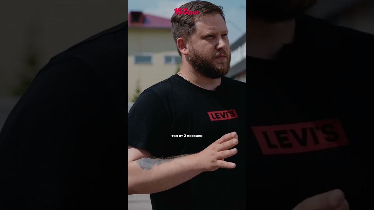 Полное видео на канале #automobile #инвестиции #топ #бизнес смотреть онлайн