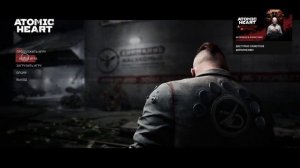 Обход DLC для Atomic Heart в Game Pass (+другие площадки)