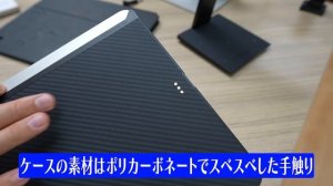 完璧なiPad Proスタンドが使い勝手良すぎた件