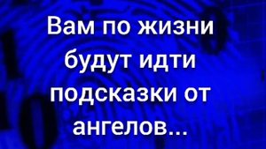 Значение имени Ольга карма, характер и судьба Нумерологический разбор имен тайна.mp4