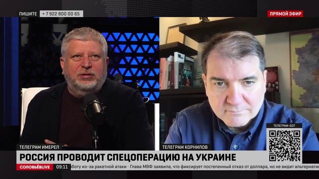 Политолог: события в Одессе стали отправной точкой для многих, люди резко пошли в ополчение ДНР