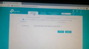 TP Link AC1200 настройка 3G/4G модема А1 (velcom)