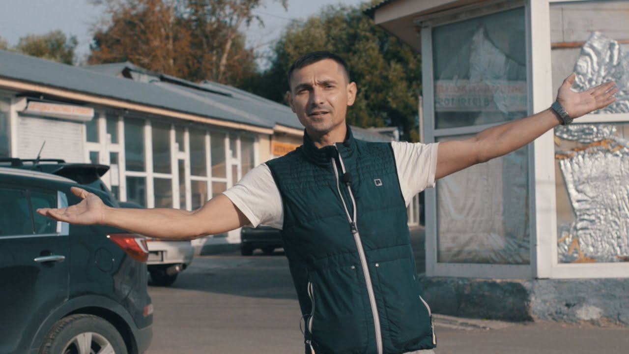 Я ХУЖЕ ПЕРЕКУПА! смотреть онлайн