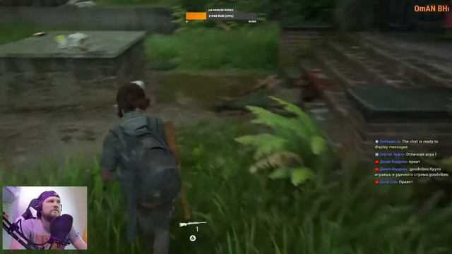 The Last of us 2 PS 4 PRO (Новая игра+) VER 1.09 (Прохождение часть 5) смотреть онлайн